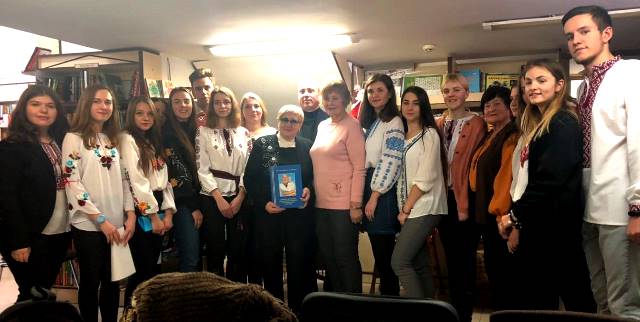 Презентація ''Книги пам'яті про Богдана-Романа Хаварівського''